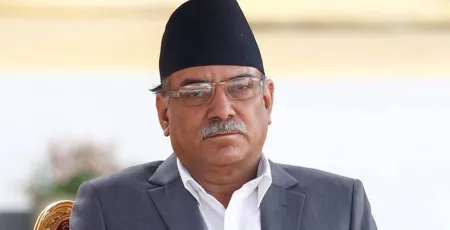 prachanda