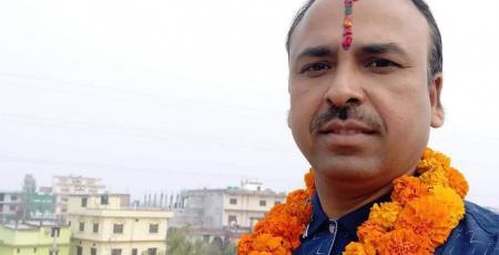 bimal