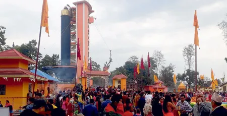 shivpuri