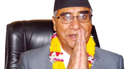 deuba