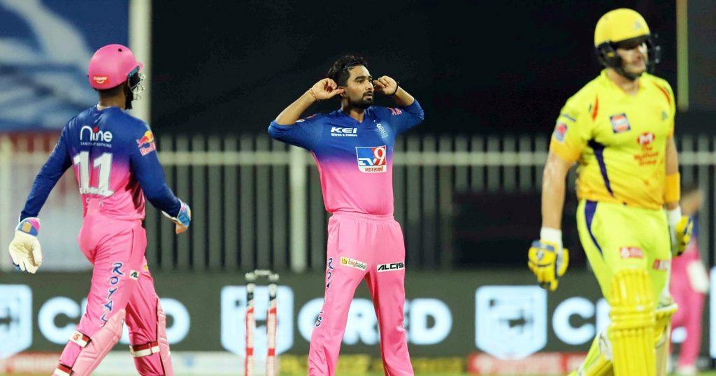 ipl