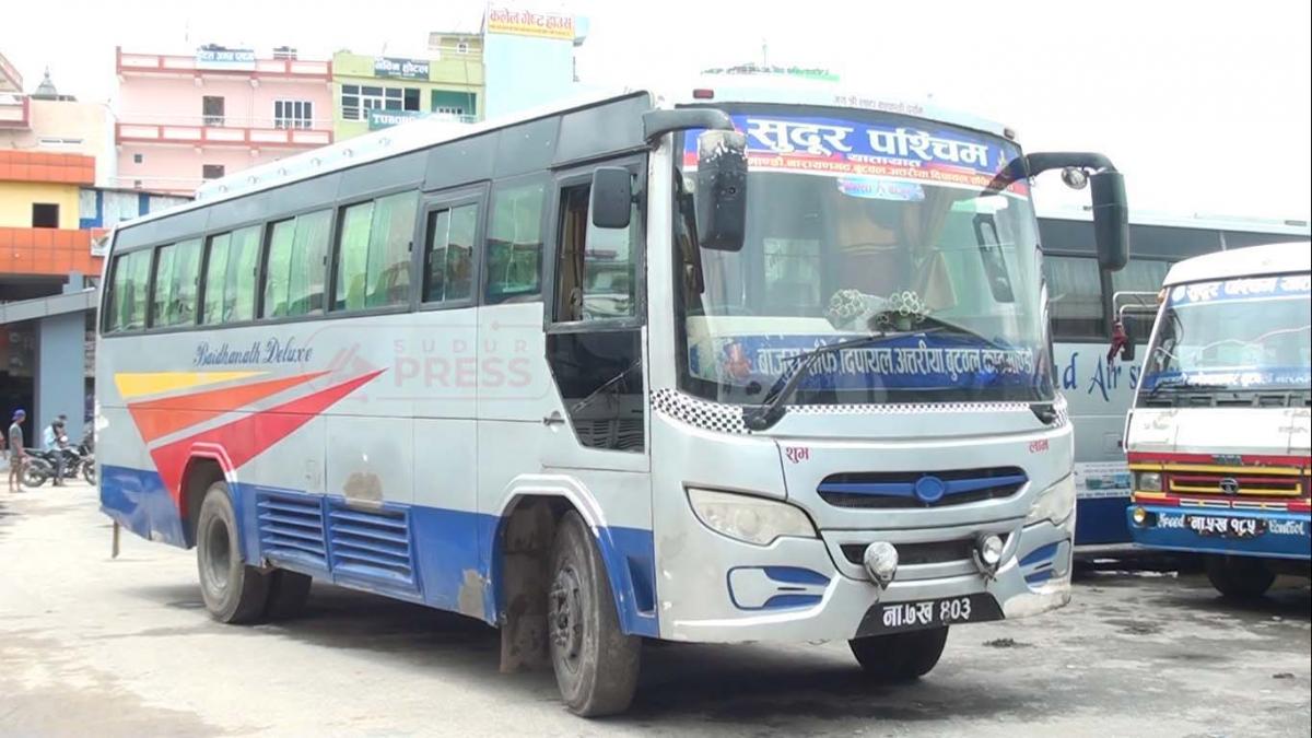 Supa Yatayat 