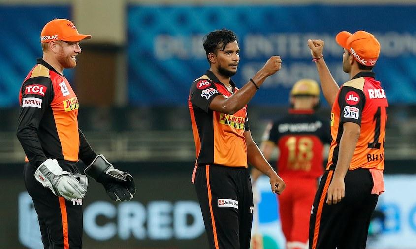 ipl