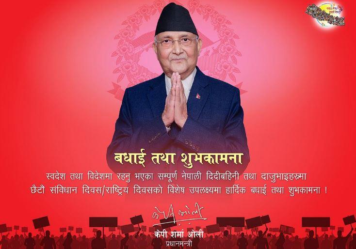 kp oli