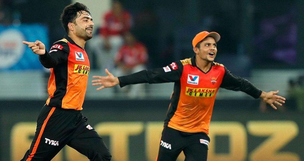 ipl