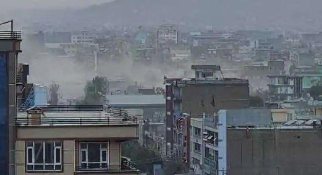 kabul