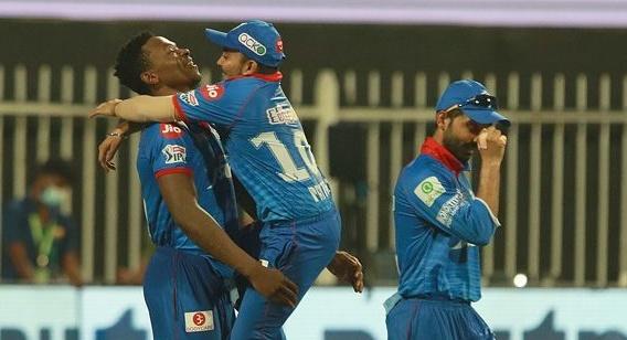 ipl