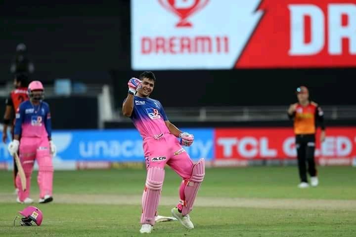 ipl