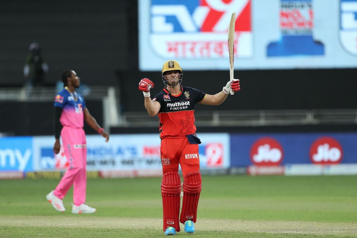 ipl