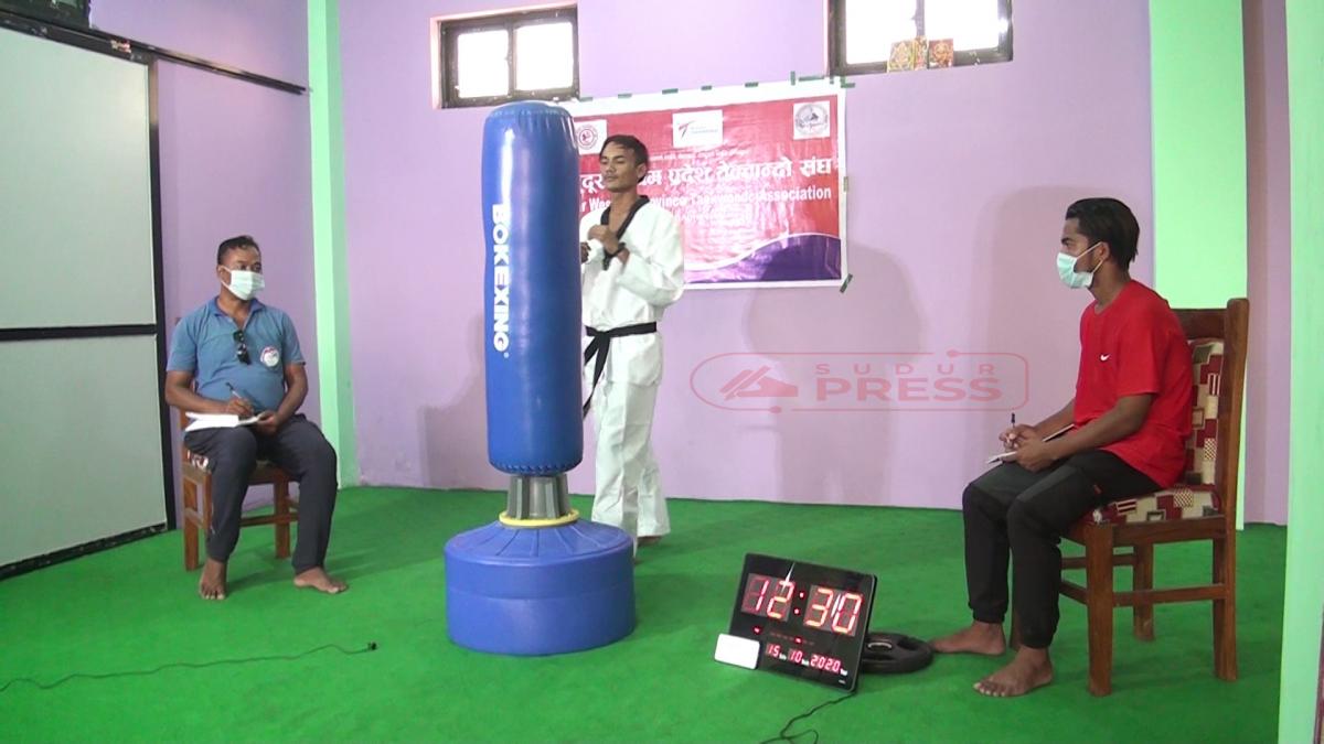 Karate