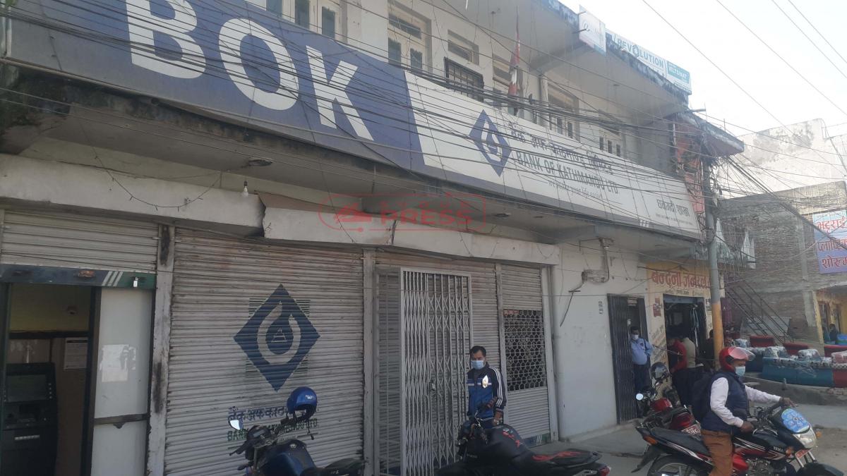 bank
