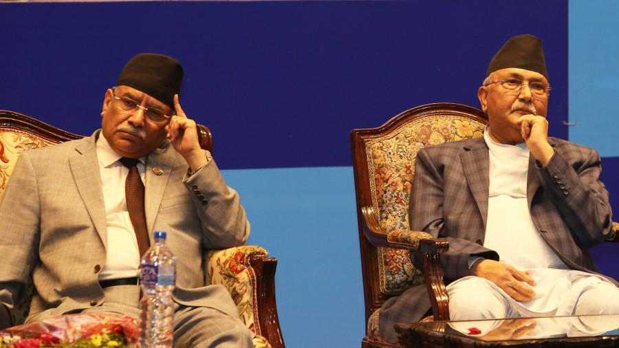 kp prachanda