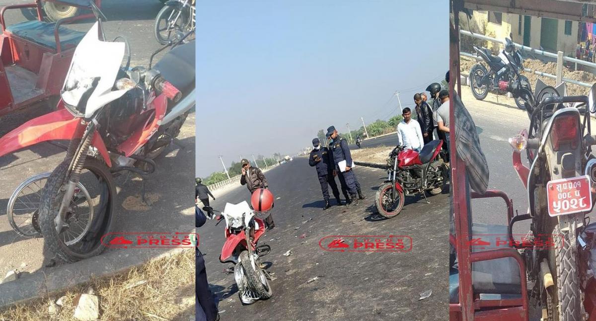 Accident