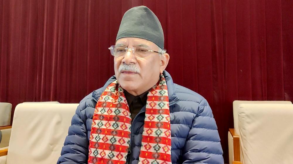 prachanda