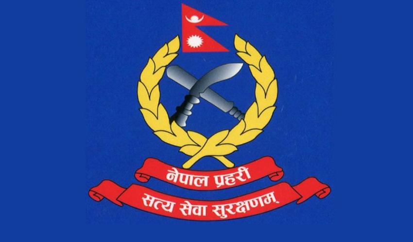 police