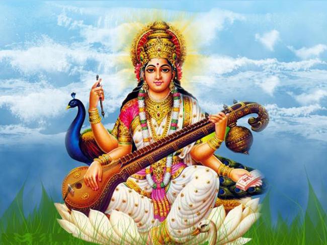 sarswoti
