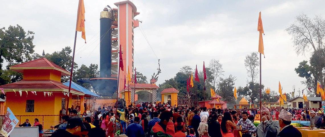 shivpuri