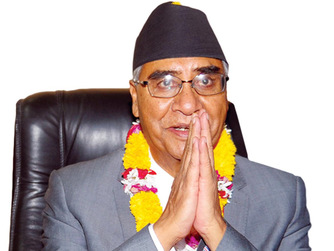 deuba