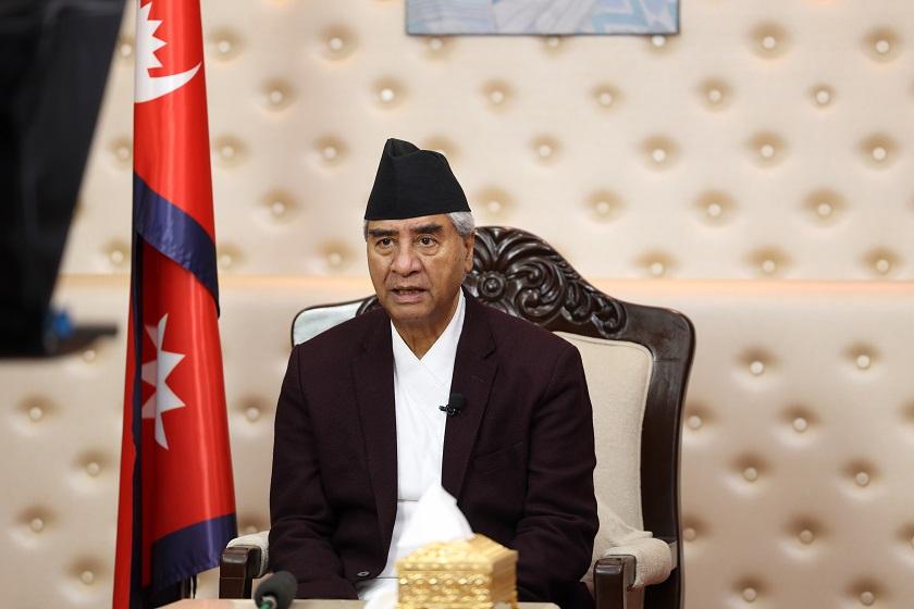 deuba